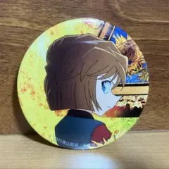 2026年最新】業火の向日葵 缶バッジの人気アイテム - メルカリ