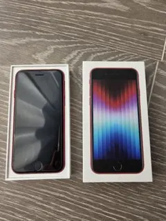 2026年最新】iphoneSe3 箱の人気アイテム - メルカリ