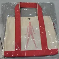 2026年最新】紀ノ国屋 ナナちゃんの人気アイテム - メルカリ