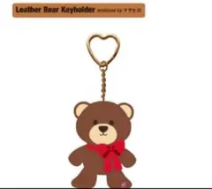 2026年最新】超特急 マサヒロ マスコットの人気アイテム - メルカリ