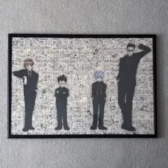 2026年最新】モザイクアート hunterの人気アイテム - メルカリ