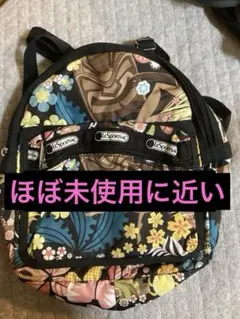 2026年最新】レスポートサック リュック ハワイの人気アイテム - メルカリ