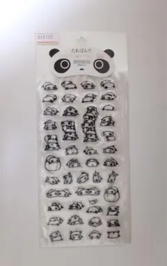 2026年最新】プロフ必読の人気アイテム - メルカリ