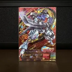 2026年最新】ガンダムバルバトス第1形態の人気アイテム - メルカリ