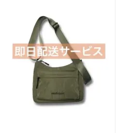 2026年最新】ボルトルーム バッグの人気アイテム - メルカリ