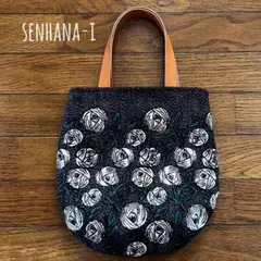 2026年最新】ミナペルホネン rosyの人気アイテム - メルカリ