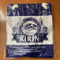 2026年最新】麒麟前掛けの人気アイテム - メルカリ