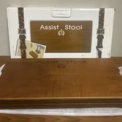 2026年最新】吉澤アシストスツールの人気アイテム - メルカリ