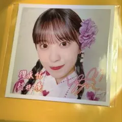 2026年最新】サクコイの人気アイテム - メルカリ