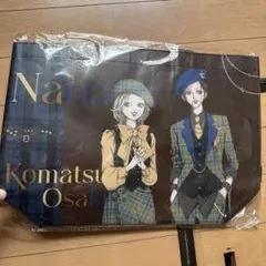 2026年最新】nana_コラボカフェの人気アイテム - メルカリ