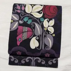 2026年最新】wakka帯の人気アイテム - メルカリ