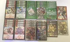 2026年最新】レッドゾーンデッキの人気アイテム - メルカリ