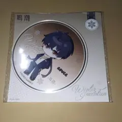 2026年最新】鳴潮 コースターの人気アイテム - メルカリ