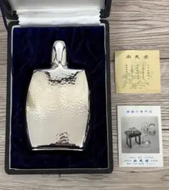 2026年最新】淀屋橋 尚美堂の人気アイテム - メルカリ