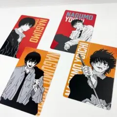 ジャンプショップ バレンタイン カード 特典 サカモトデイズ 南雲