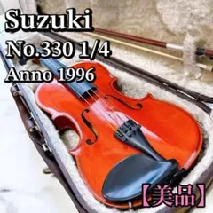 2026年最新】suzuki バイオリン 330の人気アイテム - メルカリ