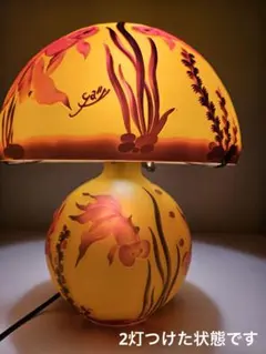 2026年最新】エミール ガレ ランプの人気アイテム - メルカリ