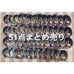 2026年最新】仙石忍 缶バッジの人気アイテム - メルカリ