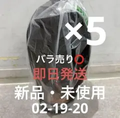 2026年最新】国家試験 カットウィッグ ビューラックスの人気アイテム