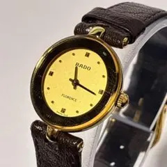 2026年最新】ラドー フローレンスの人気アイテム - メルカリ