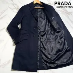 2026年最新】PRADA チェスターコートの人気アイテム - メルカリ