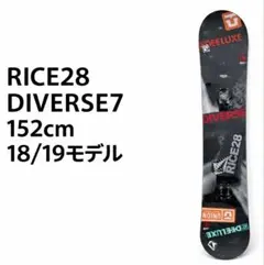 2026年最新】rice28 152の人気アイテム - メルカリ