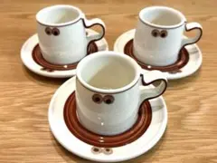 2026年最新】栄木正敏の人気アイテム - メルカリ