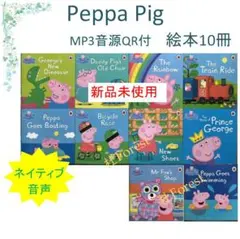 2026年最新】maiyapen対応絵本の人気アイテム - メルカリ