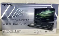 2026年最新】pdvd-157の人気アイテム - メルカリ