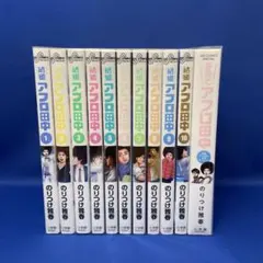 2026年最新】アフロ田中の人気アイテム - メルカリ