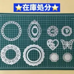 2026年最新】カッティングダイの人気アイテム - メルカリ