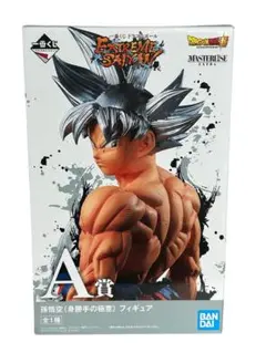 2026年最新】一番くじ ドラゴンボール extreme saiyan a賞の人気