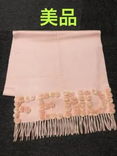 2026年最新】フェンディ マフラー ファーの人気アイテム - メルカリ