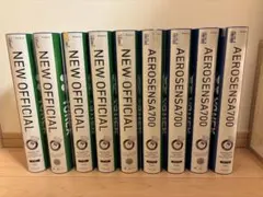 2026年最新】YONEX ヨネックス エアロセンサ700の人気アイテム - メルカリ