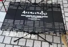 2026年最新】アイアンテーブル低っの人気アイテム - メルカリ