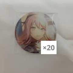 2026年最新】暁山瑞希 缶バッジ 18の人気アイテム - メルカリ