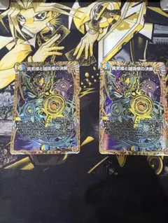 2026年最新】パーフェクトペテンシーの人気アイテム - メルカリ