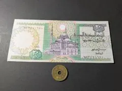 2026年最新】ポンド旧紙幣の人気アイテム - メルカリ