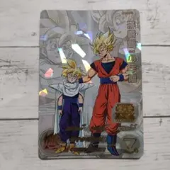 2026年最新】孫悟飯少年期 mm1-asecの人気アイテム - メルカリ