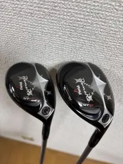 2026年最新】ロマロ ユーティリティ 24の人気アイテム - メルカリ