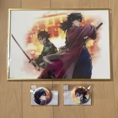 2026年最新】鬼滅の刃WEBSHOPくじの人気アイテム - メルカリ