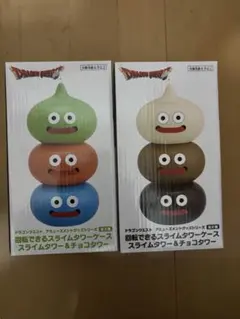 2026年最新】スライムタワーの人気アイテム - メルカリ