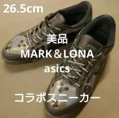 2026年最新】MARK&LONA シューズ(男性用)の人気アイテム - メルカリ