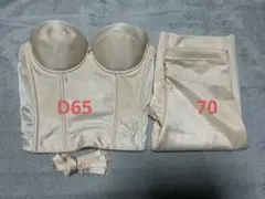 2026年最新】フォーシスアンドカンパニー vカットビスチェの人気