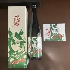 2026年最新】ウマ娘純米大吟醸の人気アイテム - メルカリ