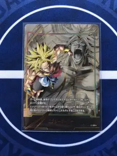 2026年最新】ブロリー パラレルの人気アイテム - メルカリ