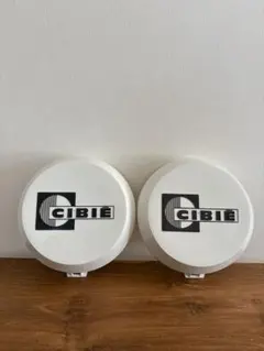 2026年最新】シビエ ライトカバーの人気アイテム - メルカリ