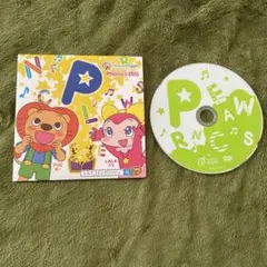 2026年最新】ミライコの人気アイテム - メルカリ