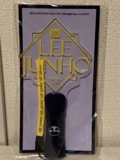 2026年最新】ジュノ 2pm ペンライトの人気アイテム - メルカリ