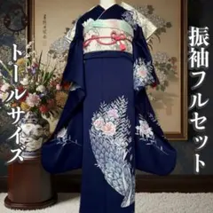 2026年最新】訪問着 フルセット トールサイズの人気アイテム - メルカリ